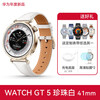 Huawei (HUAWEI) Valentine's Day Gift Huawei Watch Original WATCH GT5 Sports Smart Men's and Women's New Watch Bluetooth Call Blood Oxygen Sleep Detection Birthday Annual Party Gift Goddess Exclusive 41mm Frost White