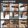 KOMAX rechargeable electric drill electric screwdriver lithium electric drill household tool box full set repair combination hardware tool set W4 power 1 battery/118 piece set