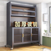 Jinzhiluo kitchen cabinet and sideboard integrated wall cabinet cupboard microwave oven storage dustproof sideboard storage rack six layers light luxury gray-120*42*188cm