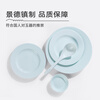 Tao Xichuan CERAMIC ART AVENUE Jingdezhen high temperature white porcelain lead-free tableware set simple shadow blue Chinese color household eating bowls and plates for housewarming Chaowu 6-person food classic version 36 pieces | gift box