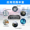 Yanhui Yanhua Technology Advantech Industrial Computer EPC-T4286 embedded industrial computer 1U highly low power consumption new original micro industrial computer computer small chassis mini industrial computer host I5-8400T/8G/512GSSD