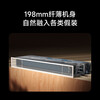 Xiaomi (MI) 4 hp central air conditioner Pro Mijia super first-class energy efficiency one-to-one full DC frequency conversion duct machine all-inclusive price 90FW-OC20/N1B1 4 hp super first-class energy efficiency central air conditioner Pro