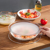 Fat Donglai's same style microwave oven splash-proof cover, high temperature resistant bowl cover, household meal cover, food-grade plastic microwave oven, food-grade material, heightened version