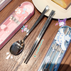 Miss Yoka Sanrio spoon and chopstick set household cute children's stainless steel portable tableware office worker student storage box big-eared dog stainless steel portable chopsticks and spoons