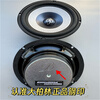 Car service Great Berlin Sound original disassembled 6.5-inch car set speaker with heavy mid-bass car audio tweeter modification 2 tweeters and 2 mid-bass