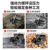 Baideli cement mortar concrete mixer multi-functional mixing feed industrial handheld small electric ash stirrer