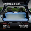 JiKr Jiwu car bed JiKr 7X car air mattress Self-inflating design portable 7.5cm high elastic sponge