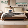 Genji Muyu solid wood bed light luxury double bed master bedroom does not disturb each other down soft back bed high-end atmospheric leather bed solid wood bed (leather beige) H314B01 1800mm*2000mm