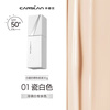 Carslan White Magnetic Sunscreen Foundation 01#SPF50+/PA+++ Concealer, Oil Control, Long-lasting, Sweat-proof and Makeup-Free 30g New Year