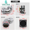 Chengyang Waterproof Aviation Plug Seat WY48-20 Core 27 Core 38 Core 42 Core Bend Clamp Fastening Plug WY48-27 Core (TU+Z)