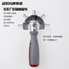 JERXUN ratchet screwdriver multi-angle cross-shaped set mini multi-functional labor-saving screwdriver batch plum blossom hexagonal screwdriver