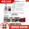 Long-term anti-rust oil for metal surfaces, special long-lasting anti-rust agent for molds, transparent hard film anti-rust oil film, stainless steel, low-foaming anti-rust cleaning agent (1L) with gloves included
