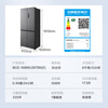 Midea Zhenxiang series cross door 60cm embedded four-door dual system dual cycle refrigerator bottom cooling zero embedded refrigerator national supplement BCD-508WUSPZM (E) subsidy immediate discount Stardust Sand