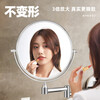 Ermo punch-free hotel bathroom wall-mounted beauty mirror telescopic folding bathroom mirror corner basket storage