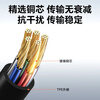 Wenlian telescopic spring double Type-C cable connected to Sony A7M4/A7C2 Canon r62/r8 connected to ipad pixel cake online shooting line mobile phone photo live broadcast OTG data cable double bend double Type-C telescopic spring cable