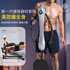 Bestray (Bestray) fitness equipment home dragonfly machine men's abdominal muscle exercise core trainer to slim belly and strengthen the abdomen gray A dragonfly machine can replace the gym