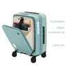 CROWN front-opening suitcase, expandable large-capacity trolley suitcase, eco-friendly suitcase, travel suitcase 5020/5215, sapphire color, 20 inches, boardable/expandable by 15%