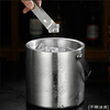 Yunxu 304 stainless steel ice bucket champagne bucket bar ktv ice bucket home ice storage bucket double-layer ice bucket thickened with lid silver 2.0L