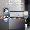 Haier's freezer is a large-capacity household and commercial freezer that does not require frequent defrosting. It is a first-class energy-efficient freezer. 308 liters. Upgraded top model -35 cryogenic + PCM steel liner.