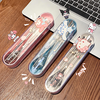 Miss Yoka Sanrio spoon and chopstick set household cute children's stainless steel portable tableware office worker student storage box big-eared dog stainless steel portable chopsticks and spoons