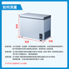 Nanjiren Home Delivery Small Freezer Home Commercial Refrigerator Freezer Dual-Purpose Freezer Small Rental Small Refrigerator Fresh-keeping Breast Milk Storage Cabinet Single Temperature 72L Micro Frost Energy Saving Can Hold Approximately 70 Jin of Meat 72L