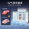 MeiLing worry-free 510-liter cross-door refrigerator ultra-thin zero-embedded four-door dual system bottom cooling first-class energy efficiency active sterilization BCD-510WSP9CZX national subsidy