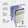 Paul Frank suitcase front opening trolley case multi-functional suitcase for school light sound universal wheel zipper business trip password suitcase black/zipper version 20 inches/can board