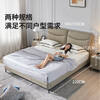 Mousse Leather Bed Modern Simple Master Bedroom King Bed Double Bed Soft Cover Full Leather Bed Dark Beige 1.8*2 Meters