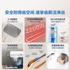 Haier's replacement subsidy electric water heater 60 liters HC3 new King Kong enamel bladder, 5.5 times larger water volume, 2200W fast heating household bathing water storage type, door-to-door installation
