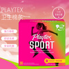 Playtex Sports Series Long Catheter Tampons Flow Sensitive Protection During Menstrual Period No Burden When Entering Water Normal Flow 36 Count 1 Box