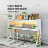 Shuaishi kitchen sink storage rack drain rack dishwasher rack sink storage rack above the sink white 85 long