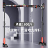 SPXINE hanging bar horizontal bar pull-up device indoor home punch-free single bar training family floor-standing hanging bar fitness frame 115-150cm wall distance installation-support upgrade