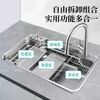 FANCYCHIC1272 people collect Japanese 3D embossed Lixil flat embossed sink SUS304 embossed large single tank multi-functional water fashion classic 8048 package A Moen pull-out faucet 80*48 nanometer silver