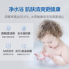 Haier's replacement subsidy electric water heater 60 liters HC3 new King Kong enamel bladder, 5.5 times larger water volume, 2200W fast heating household bathing water storage type, door-to-door installation