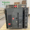 Frame circuit breaker MVS06N MVS08N MVS12N MVS16N drawer fixed 3P 4P MVS12N1250A 3P x F fixed