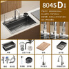 TOTO left drainage household sink 304 stainless steel under-counter washbasin millet honeycomb gun gray large single tank thickened 5MM left row D-8045 pull-out faucet + table