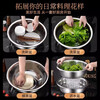 Shandao food-grade stainless steel basin 316L sink basin drain basket basin household kitchen leaky basin rice cleaning artifact fruit basket solid basin 40cm + drain basin 2-piece basin set