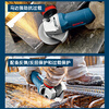 Bosch (BOSCH) GWS 1400-150 professional heavy-duty angle grinder cutting machine grinder 150MM GWS 1400-150