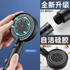 OthersTurbo shower head super pressure large water output bathroom shower head shower shower head elegant blue hair dryer shower head