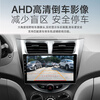 Shengpai is suitable for Hyundai 10-20 models of Reina Ruiyi cars equipped with smart central control large-screen navigation and reversing image all-in-one GPS 2+32G HiCar/CarPlay official standard + reversing rear view + recorder
