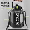 SZTAA Large Capacity Sports Water Cup Kettle Ton Bucket Ton Bucket Men's Large Capacity Summer Outdoor Portable Student Fitness Competition Green Can Be Backed or Lifted 1800ml