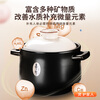 Mysterious casserole household high temperature resistant soup pot induction cooker gas stove universal ceramic pot stew pot stew soup clay pot rice small casserole induction cooker shallow pot suitable for 3-5 people 3L