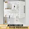 Jingsheng quality gas pipe shielding cover decorative hole plate kitchen wall cover boiler stove storage rack shielding plate white-width 35 height 30 depth 17 free hooks*