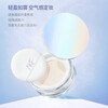 AKF makeup-setting loose powder, long-lasting, waterproof, sweat-proof, non-removing, oil-controlling, invisible pores, light-transmitting oil-controlling loose powder 10g, light-transmitting and soft-focus (04 natural color)