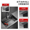 Good Wife Beijing Selects Manufacturer Subsidy 12% Kitchen Large Single Sink Integrated Basin 304 Stainless Steel Sink Sink Multi-Function Vegetable Basin 65X45 Gun Gray (Pull-out Faucet Package)
