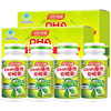 Tomson By-Health DHA Algae Oil Soft Capsules DHA for teenagers, children, students and high school students to help improve memory (a total of 120 capsules in a gift box) 60 capsules * 2 boxes (valid until March 27