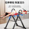 Cypler inversion auxiliary multifunctional inversion machine inversion traction auxiliary artifact home stretcher exercise fitness equipment flagship inflatable model