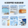 Haier central air conditioning 2 HP duct machine one-to-one Yunshu pilot version home formaldehyde removal bedroom pure copper tube KFRd-50NW/78EL81PU1 national subsidy Beijing distribution