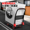 DELIXI ELECTRIC small cart portable folding household cart logistics warehouse cargo handling flatbed home special edition 65*40*75cm 3-inch PU drop