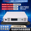 Ymaili programmable DC regulated power supply constant voltage, constant current, constant power, high precision, adjustable aging experiment, high power 300V 3KW programmable DC regulated power supply, 0-300V adjustable